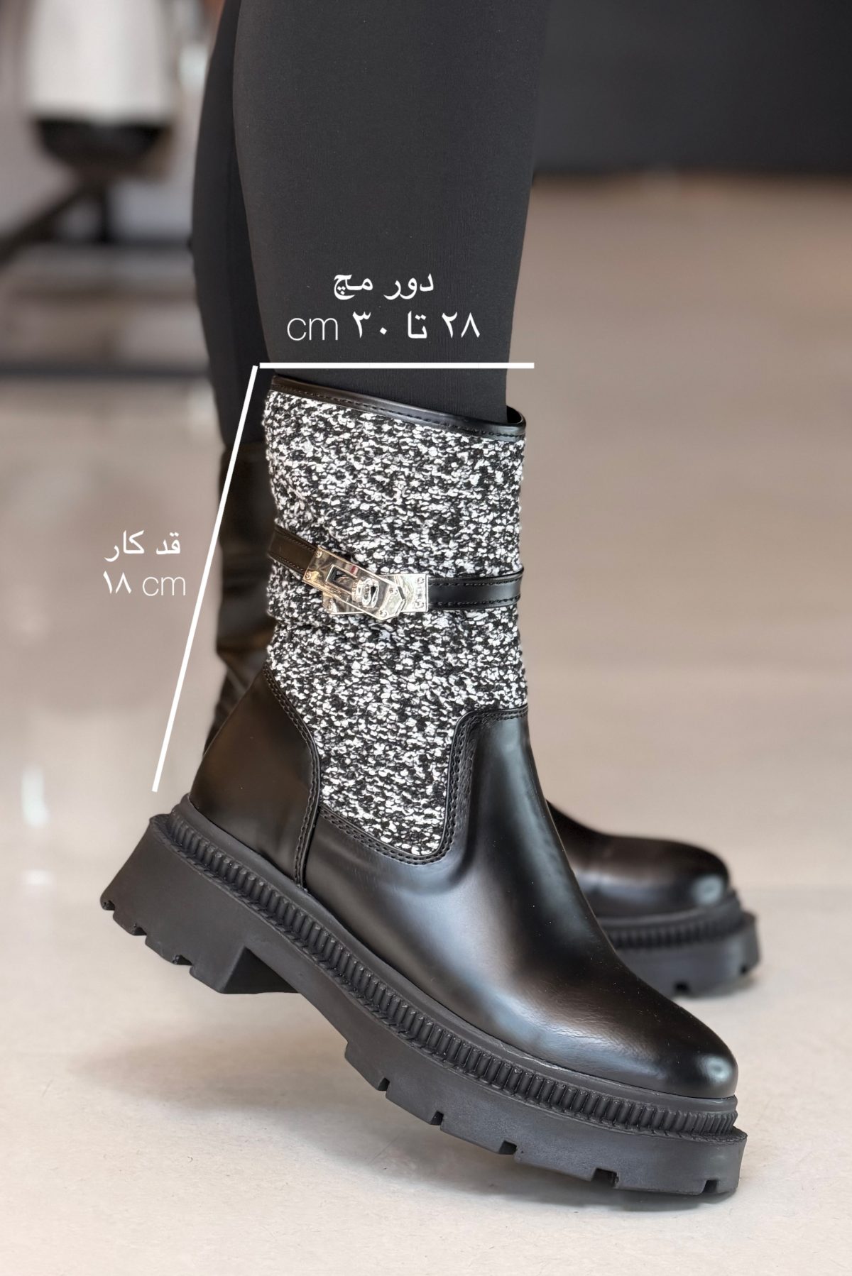 نیمبوت هرمس کد 6546 - تصویر 5
