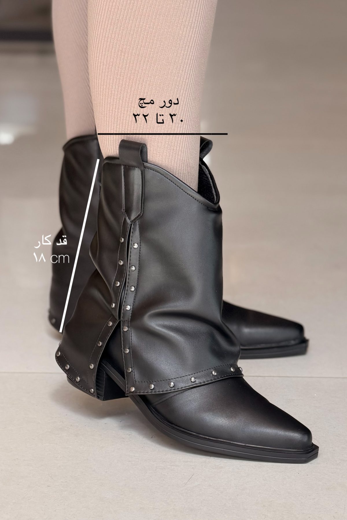 کابویی پانچی کد 6547 - تصویر 7