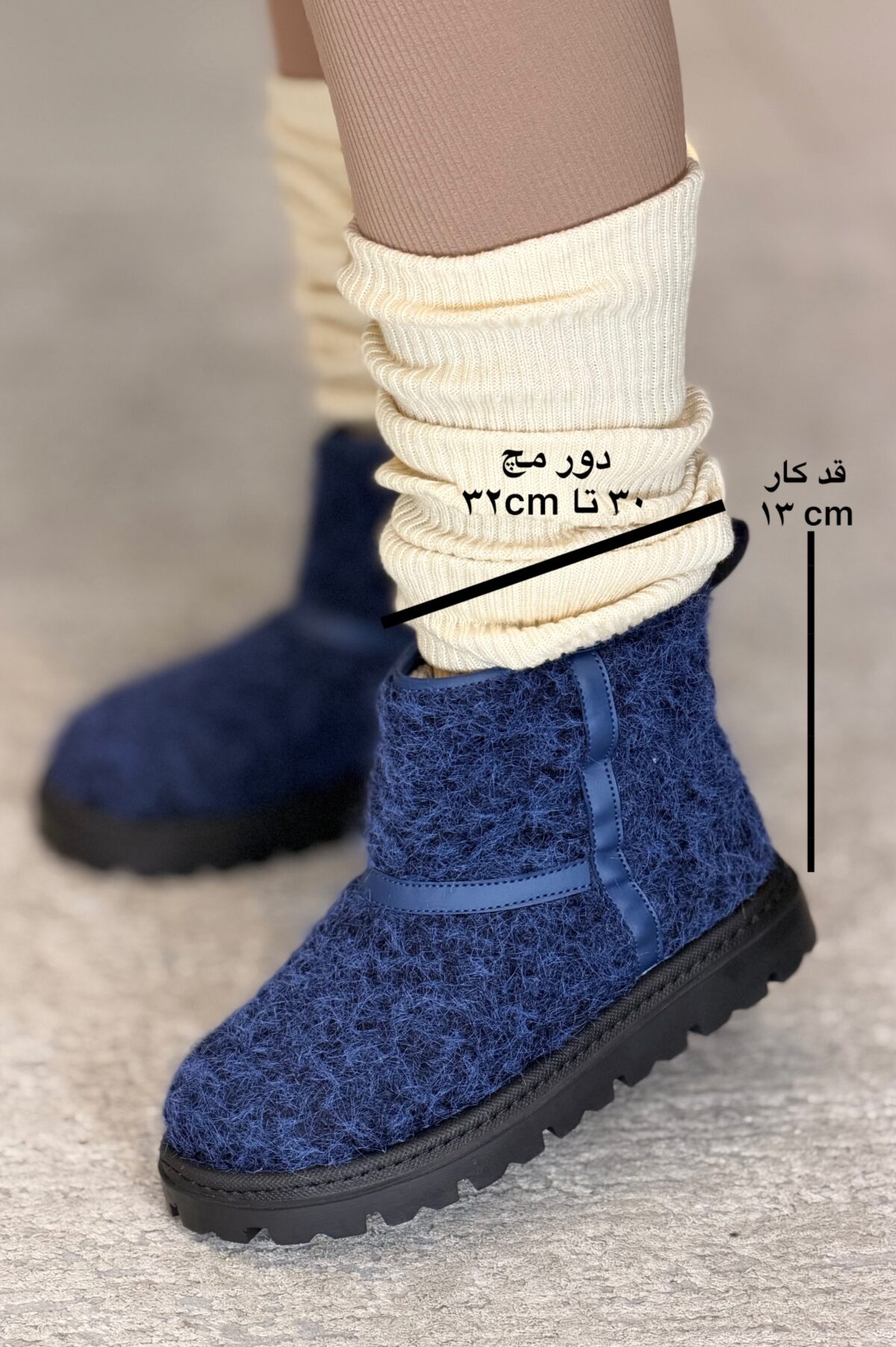 نیمبوت تدی کد6600 - تصویر 3